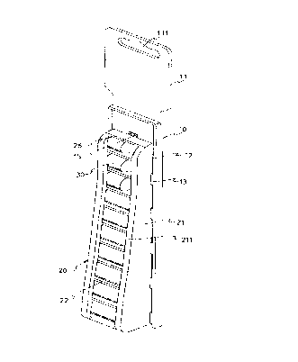 Une figure unique qui représente un dessin illustrant l'invention.